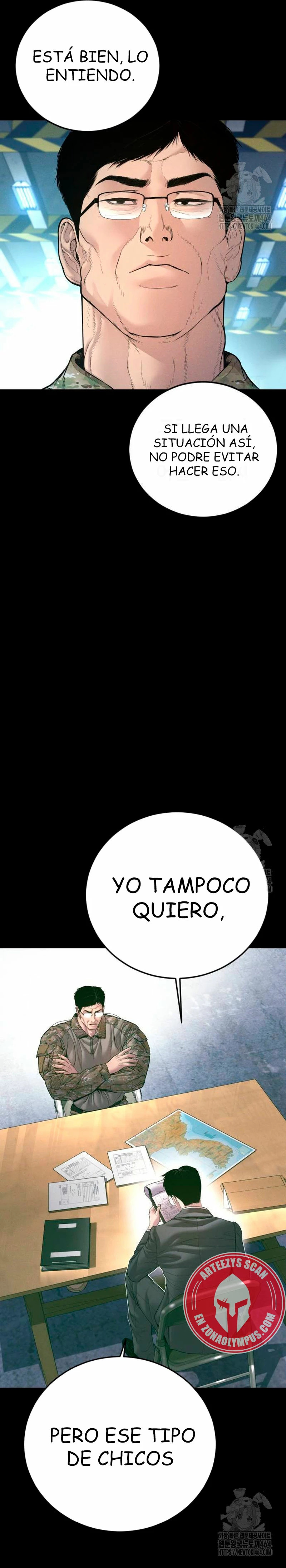 Read Manager Kim ES Manga Online