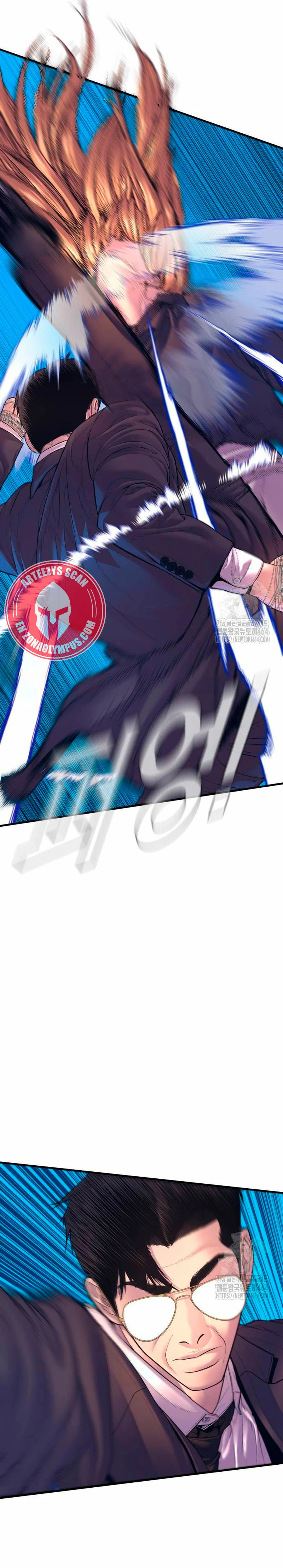 Read Manager Kim ES Manga Online