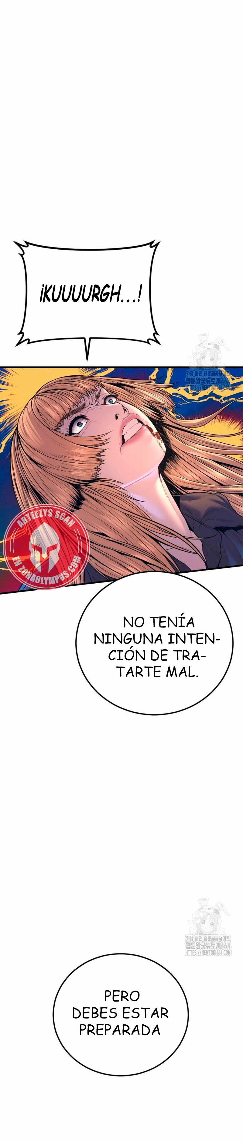Read Manager Kim ES Manga Online