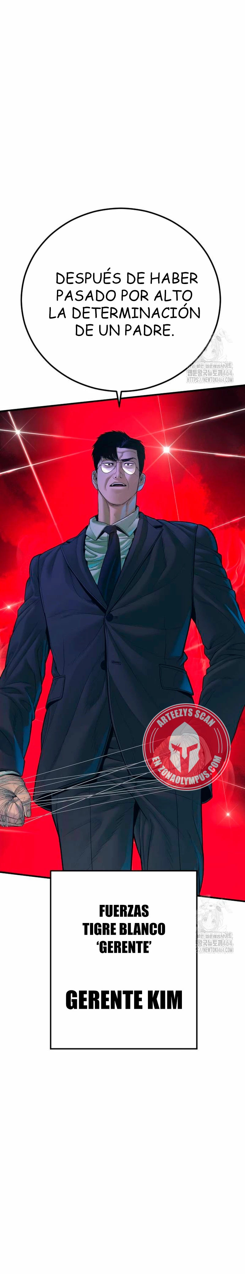 Read Manager Kim ES Manga Online