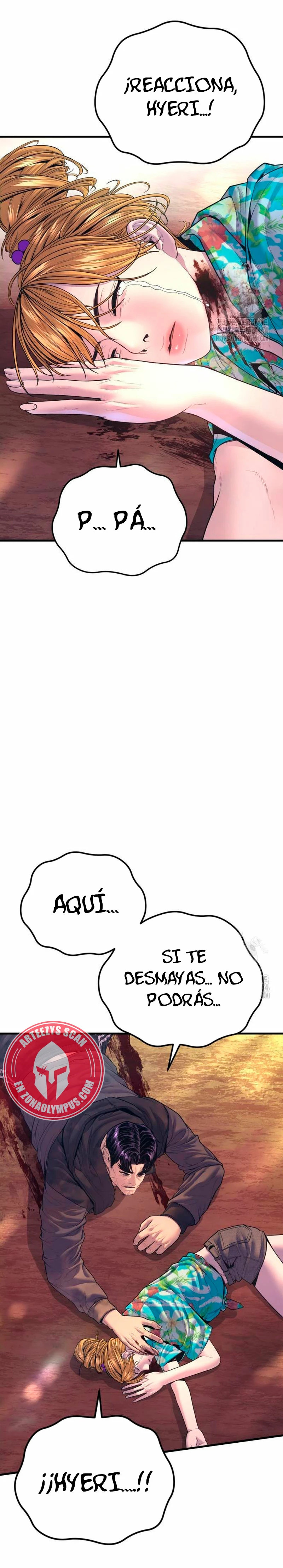 Read Manager Kim ES Manga Online