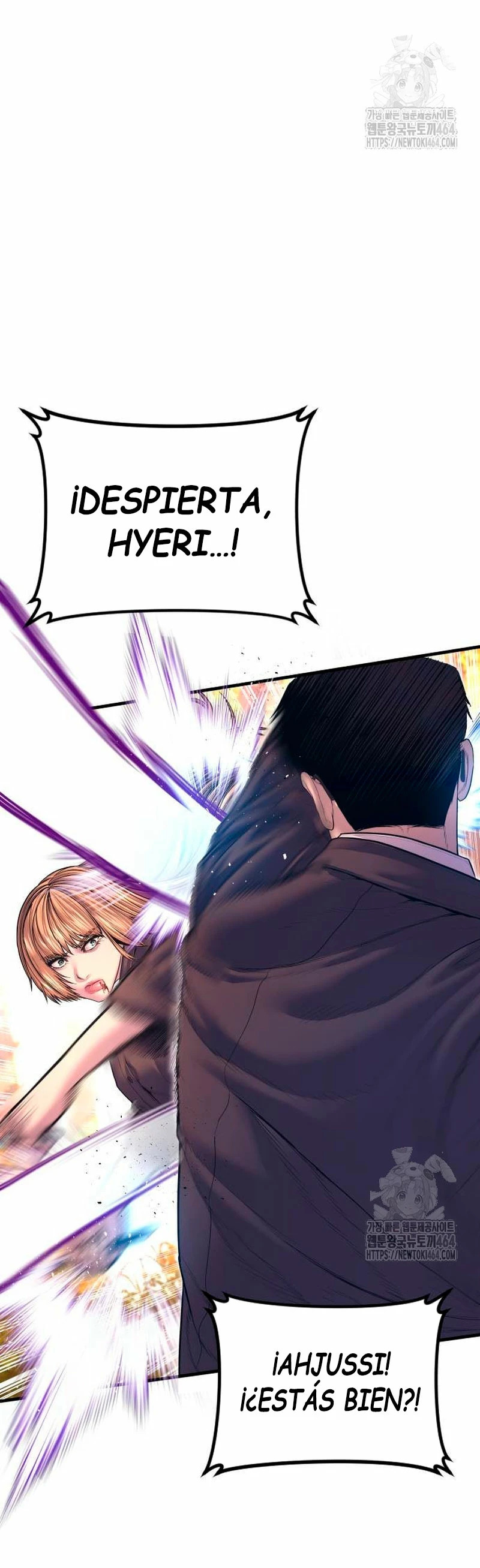 Read Manager Kim ES Manga Online