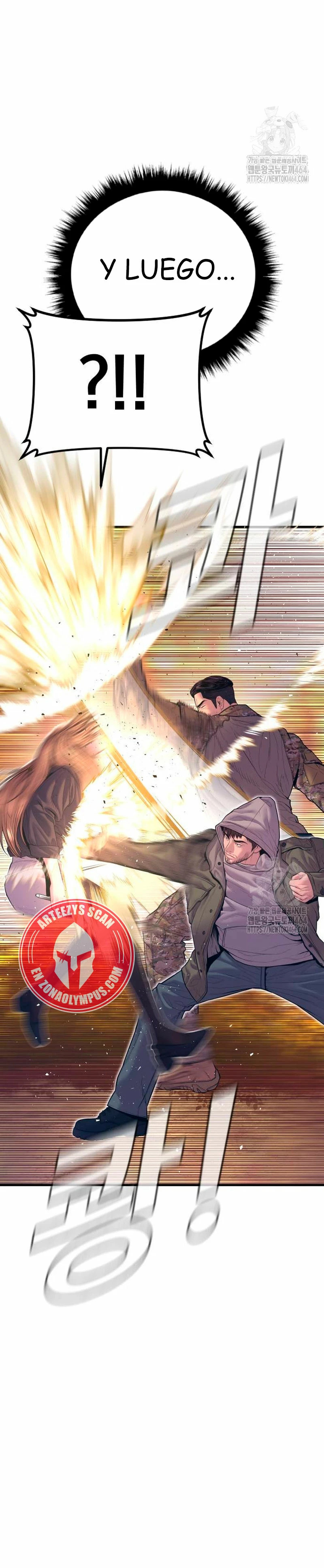 Read Manager Kim ES Manga Online