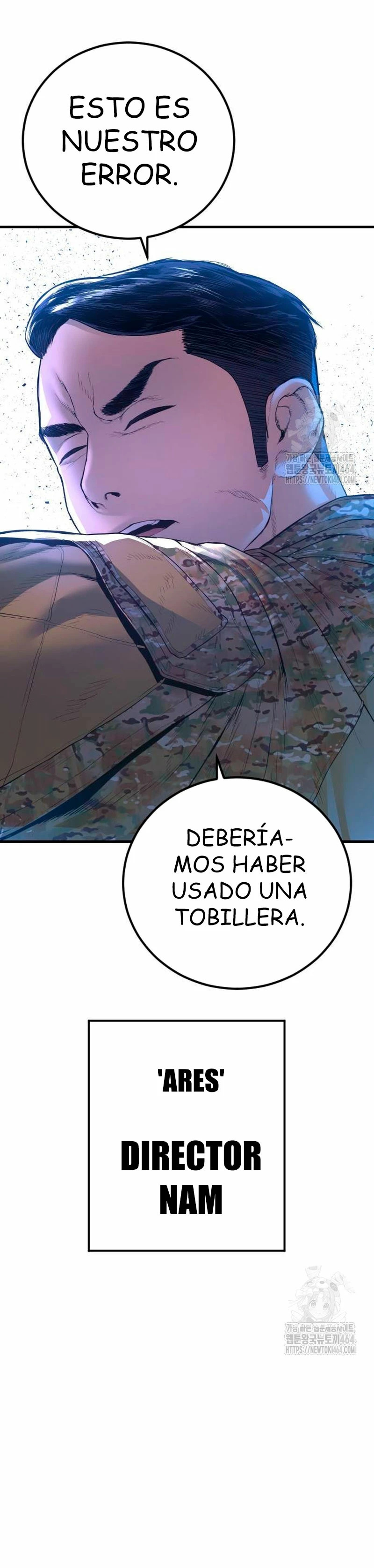 Read Manager Kim ES Manga Online