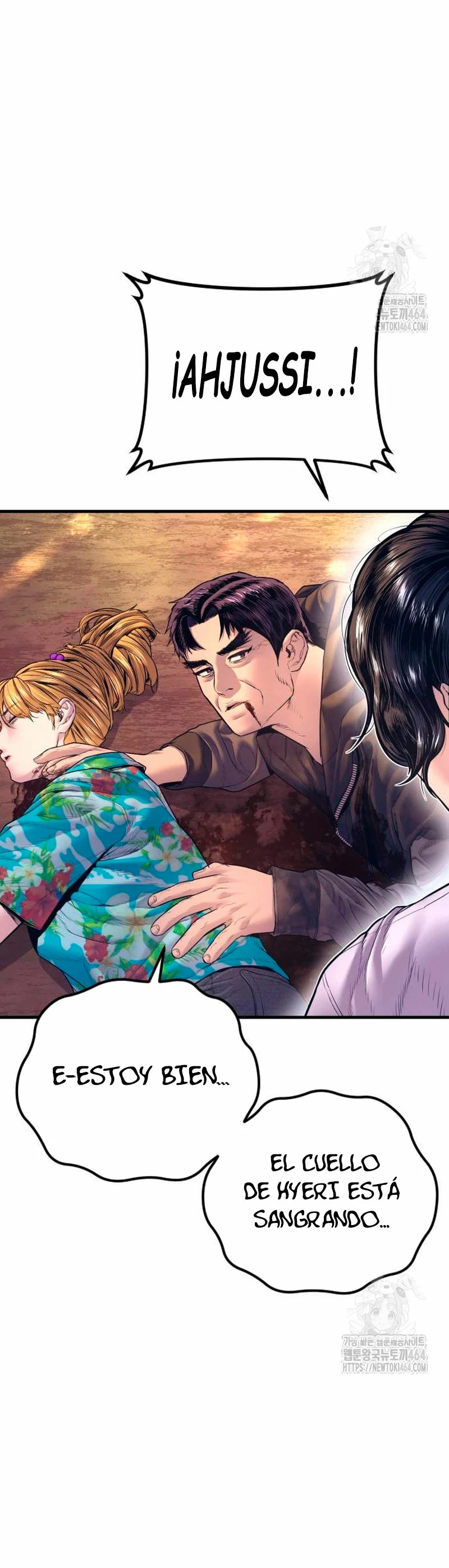 Read Manager Kim ES Manga Online
