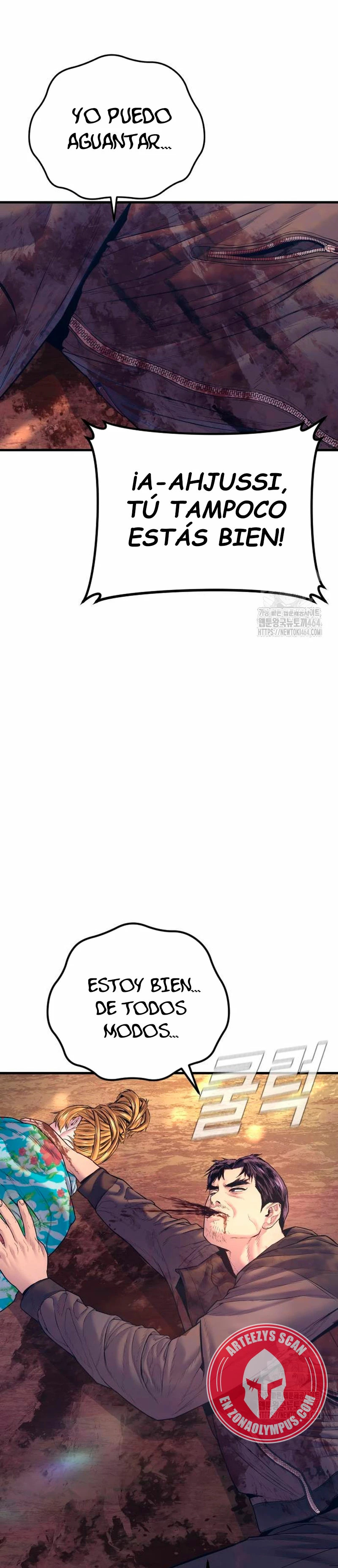 Read Manager Kim ES Manga Online
