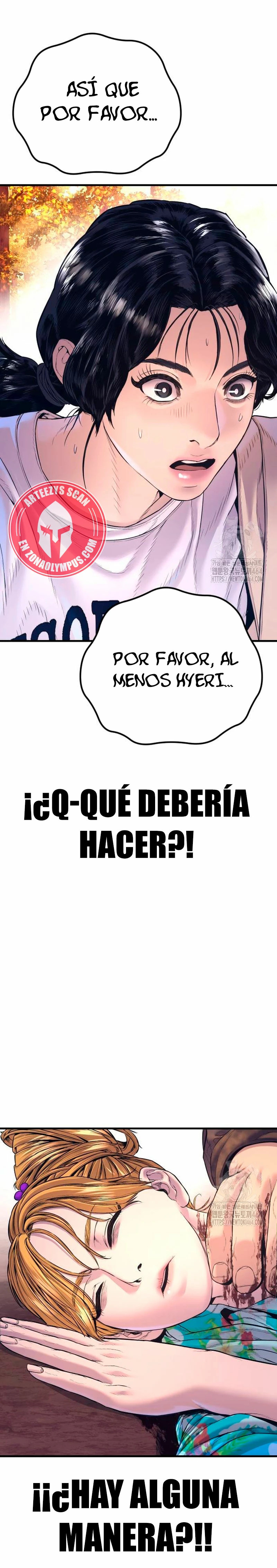 Read Manager Kim ES Manga Online