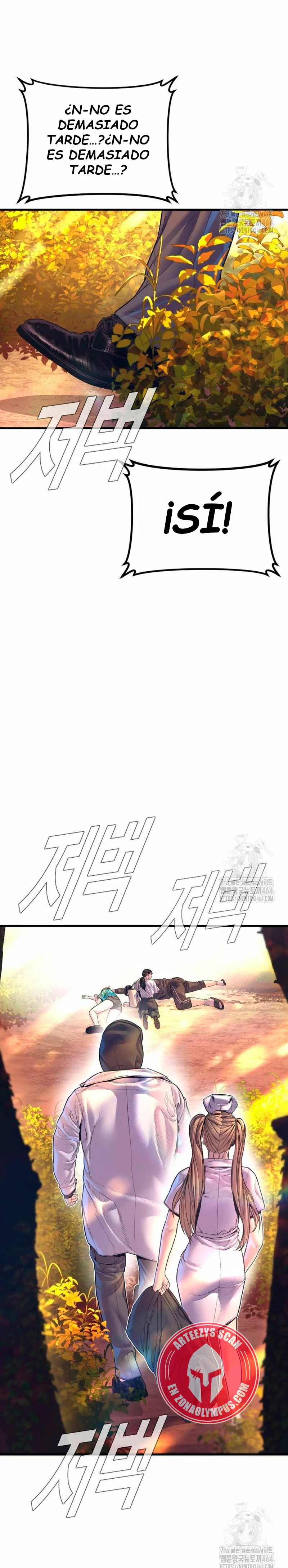 Read Manager Kim ES Manga Online