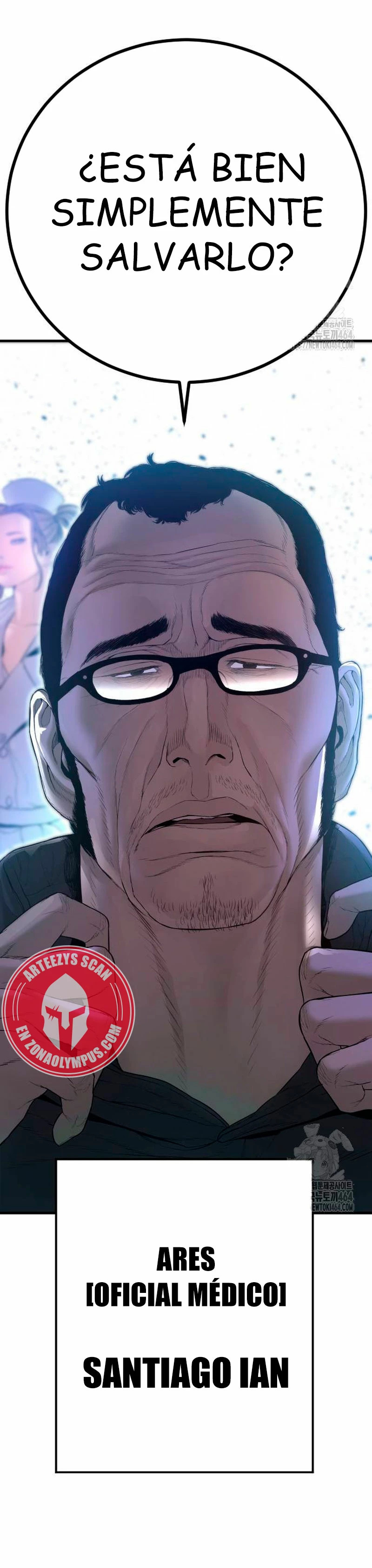 Read Manager Kim ES Manga Online