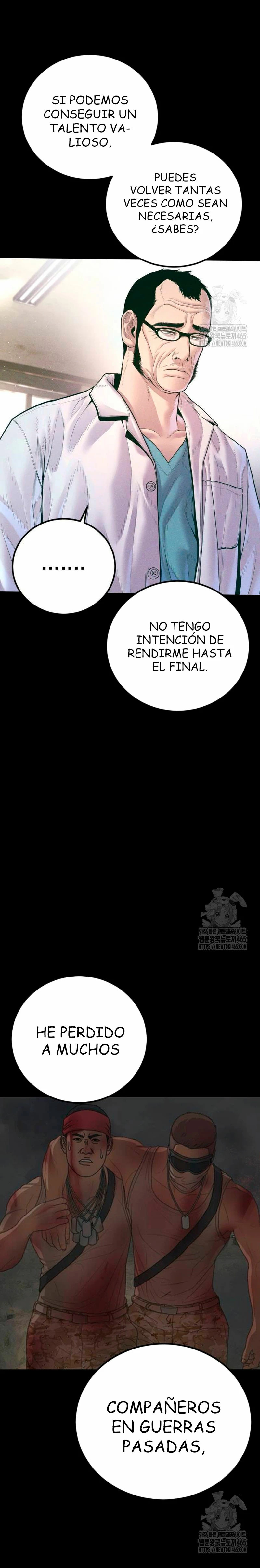 Read Manager Kim ES Manga Online