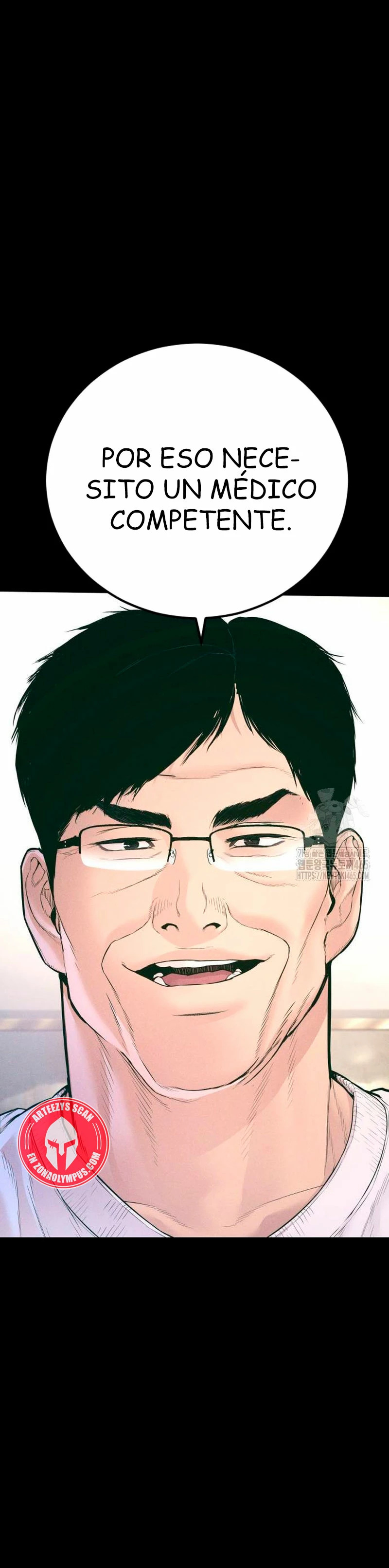 Read Manager Kim ES Manga Online