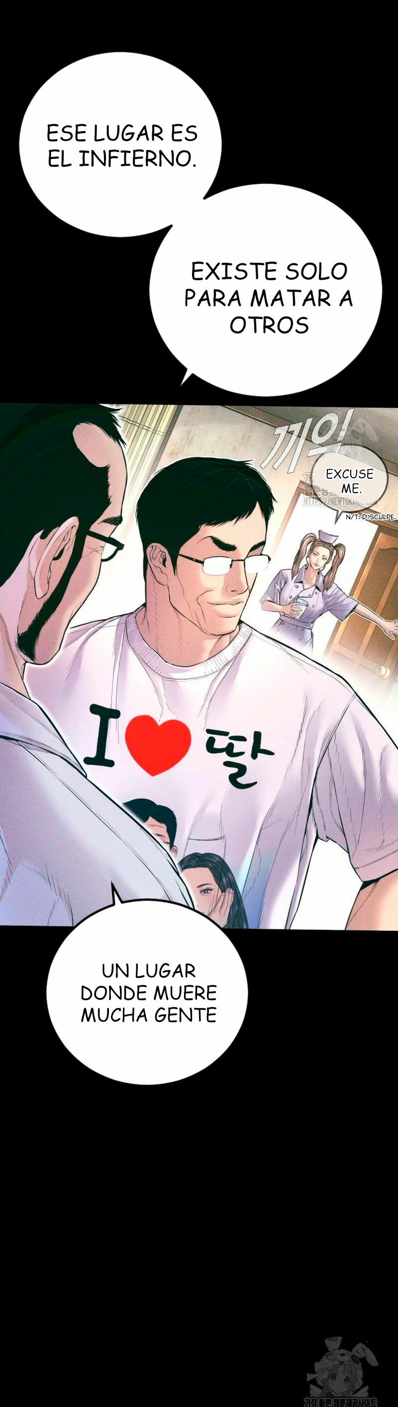 Read Manager Kim ES Manga Online