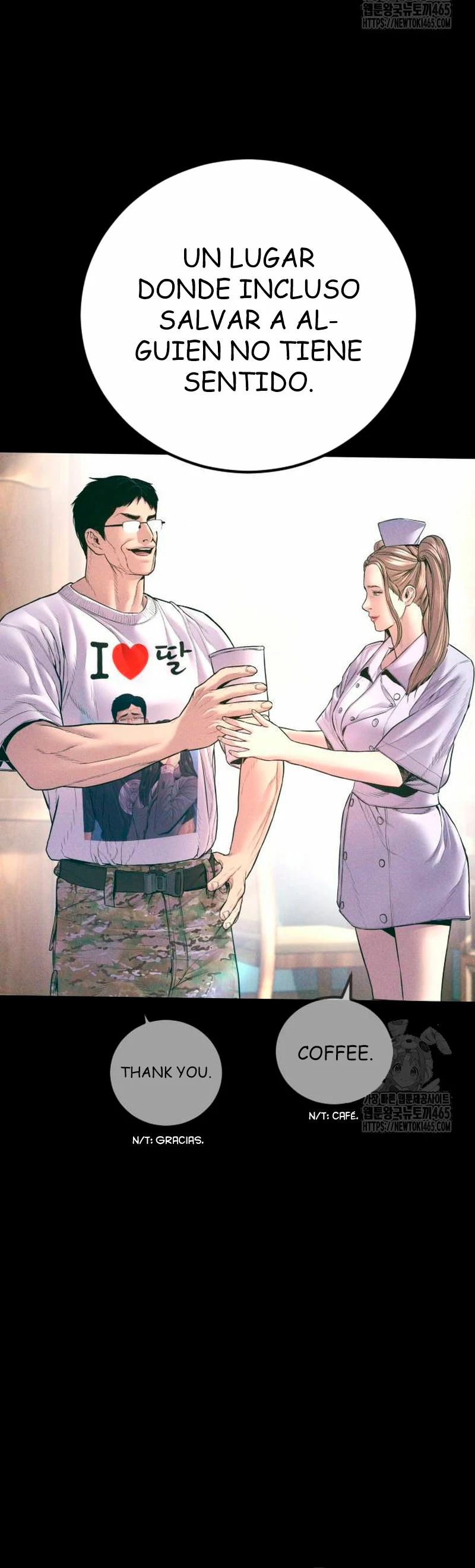 Read Manager Kim ES Manga Online