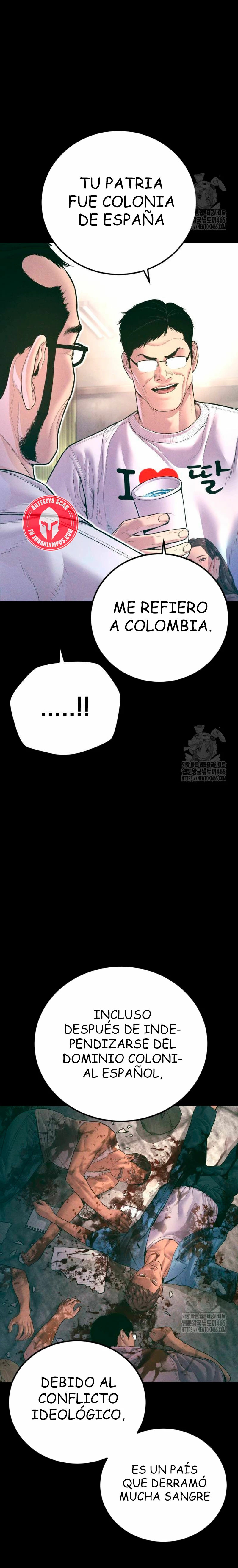 Read Manager Kim ES Manga Online