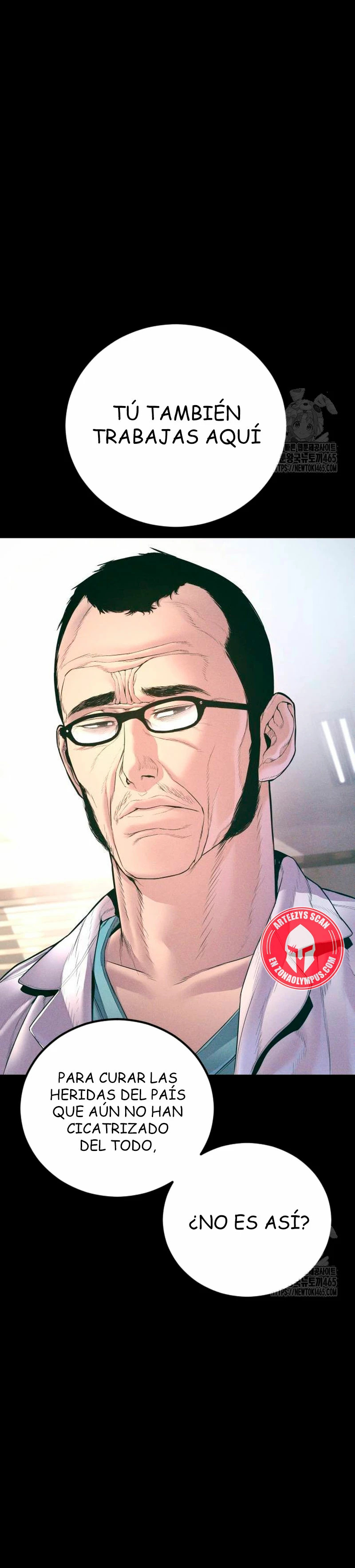 Read Manager Kim ES Manga Online