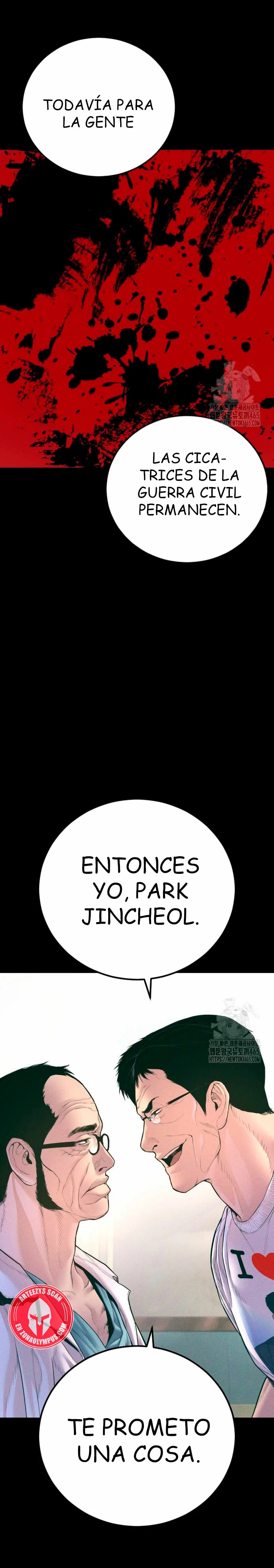 Read Manager Kim ES Manga Online