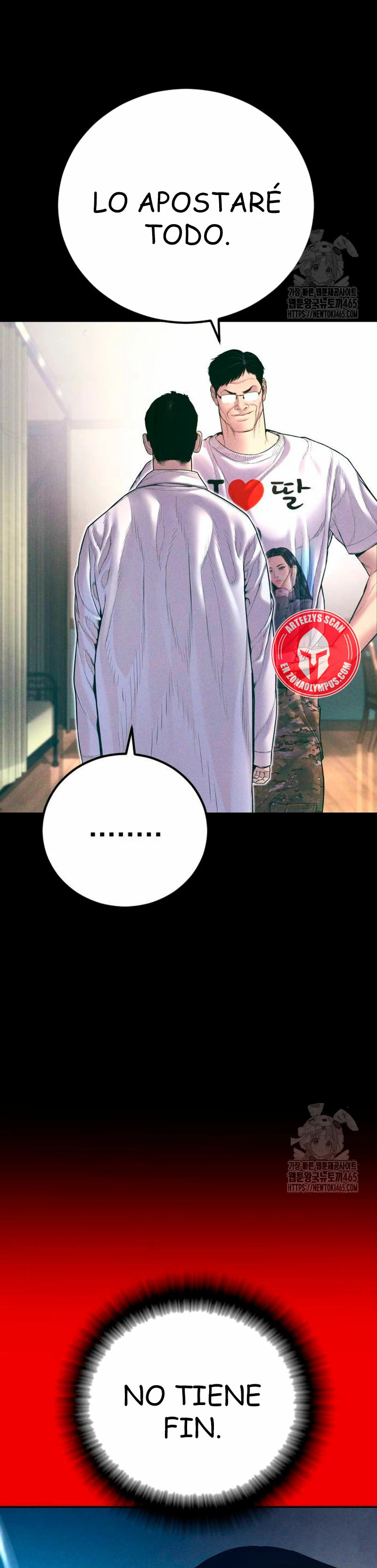 Read Manager Kim ES Manga Online
