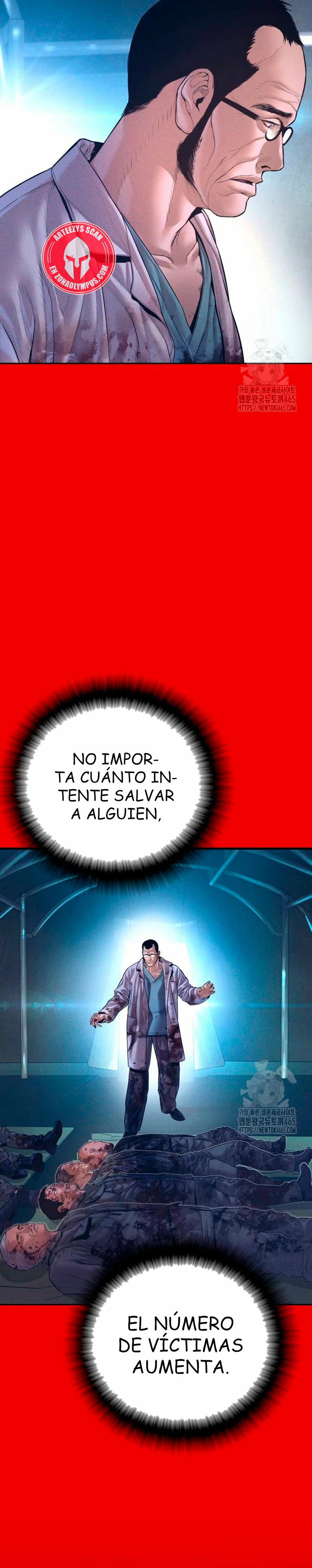Read Manager Kim ES Manga Online