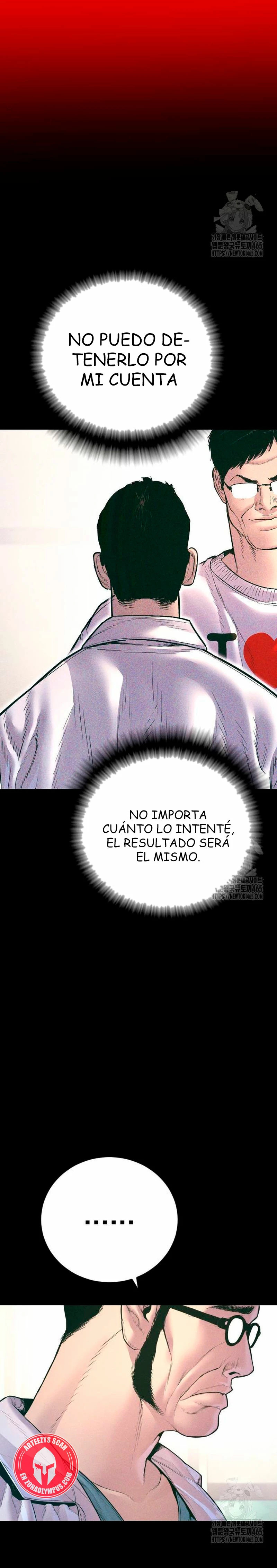 Read Manager Kim ES Manga Online