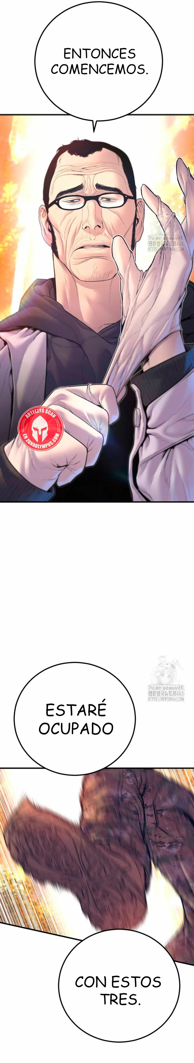 Read Manager Kim ES Manga Online
