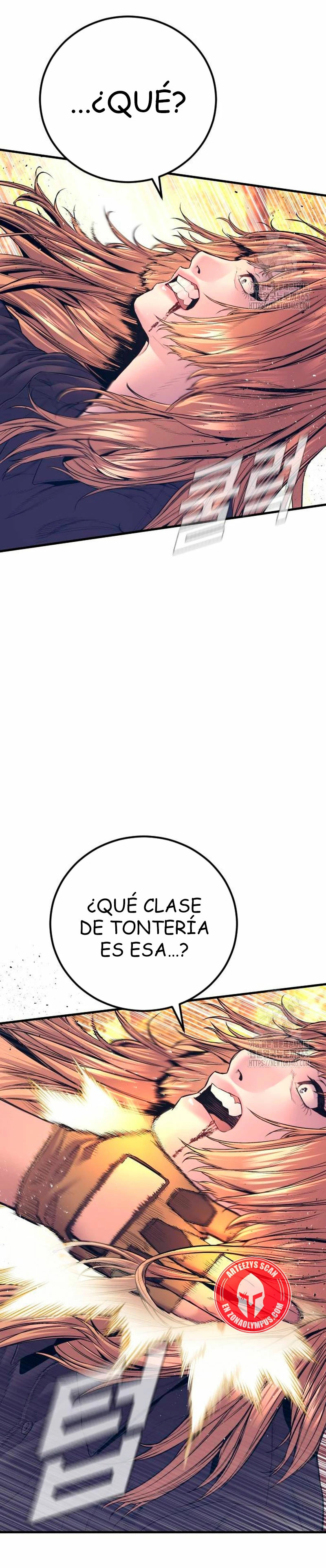 Read Manager Kim ES Manga Online