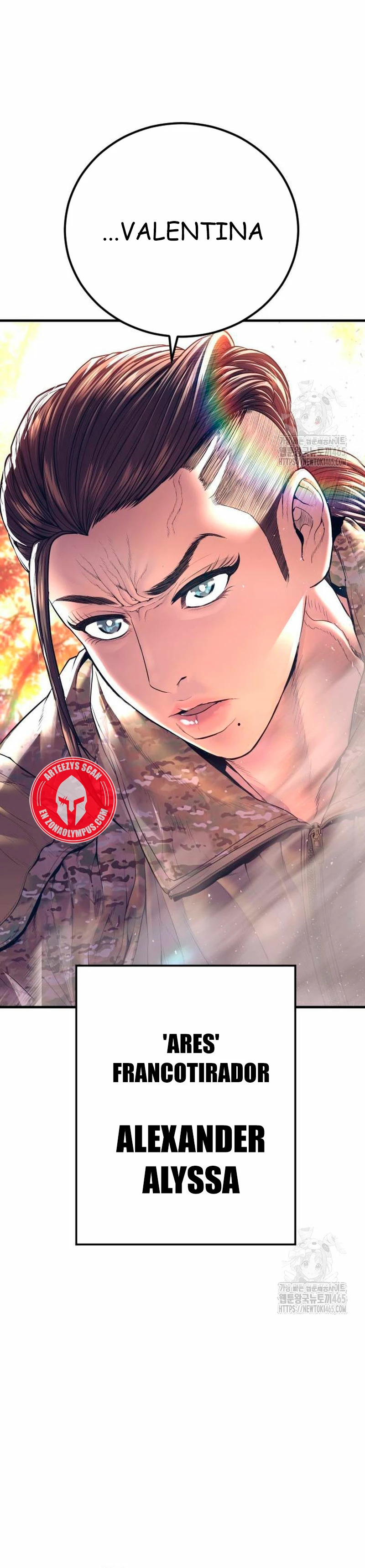 Read Manager Kim ES Manga Online