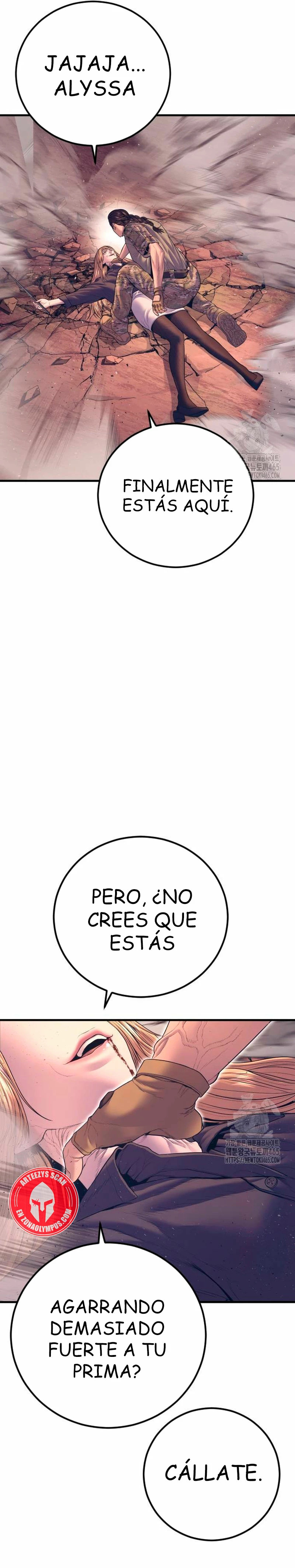 Read Manager Kim ES Manga Online