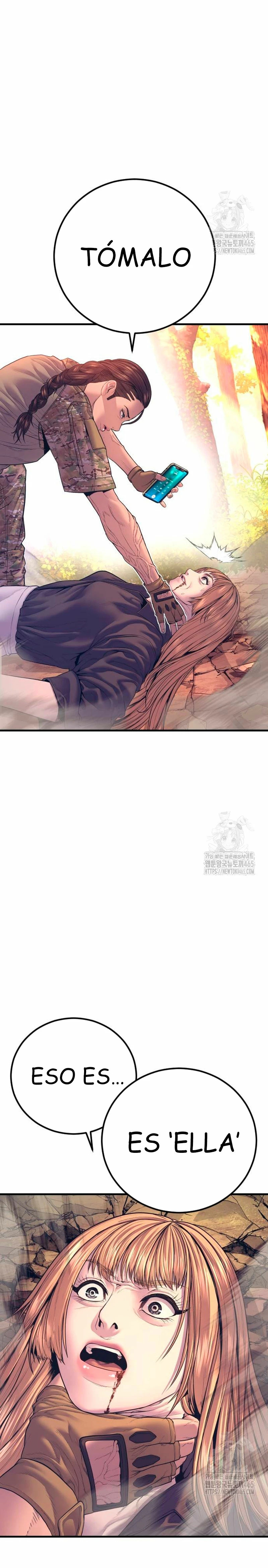 Read Manager Kim ES Manga Online