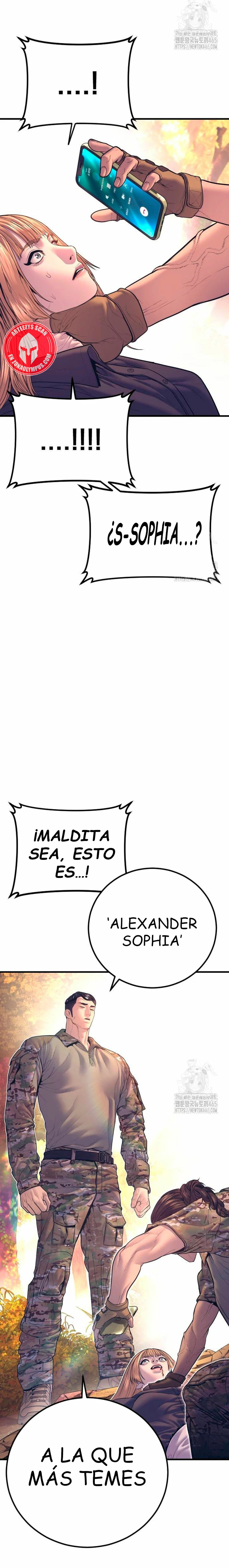 Read Manager Kim ES Manga Online
