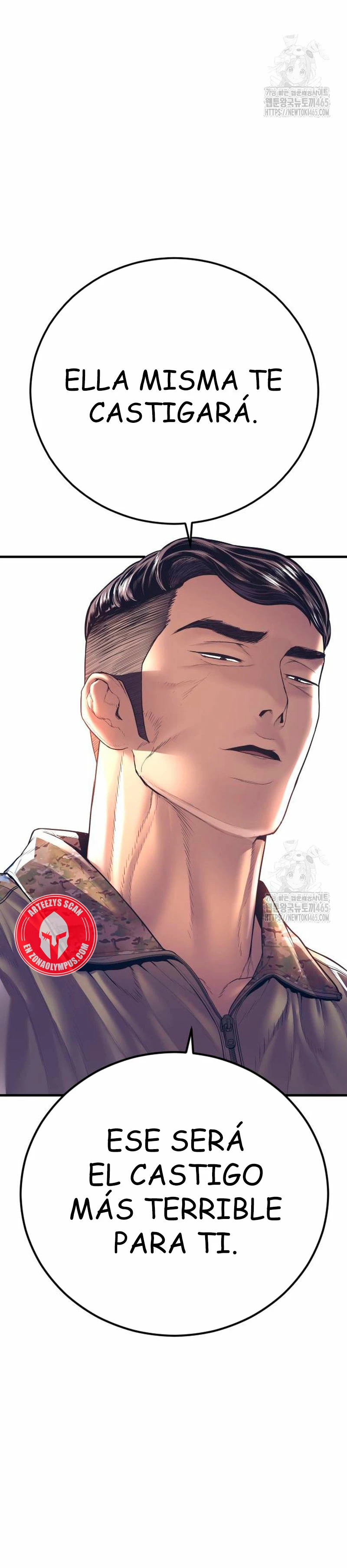 Read Manager Kim ES Manga Online