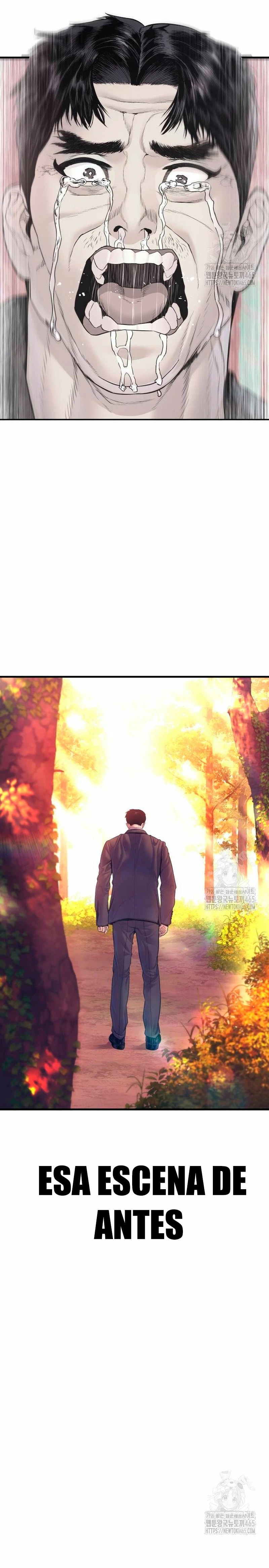 Read Manager Kim ES Manga Online