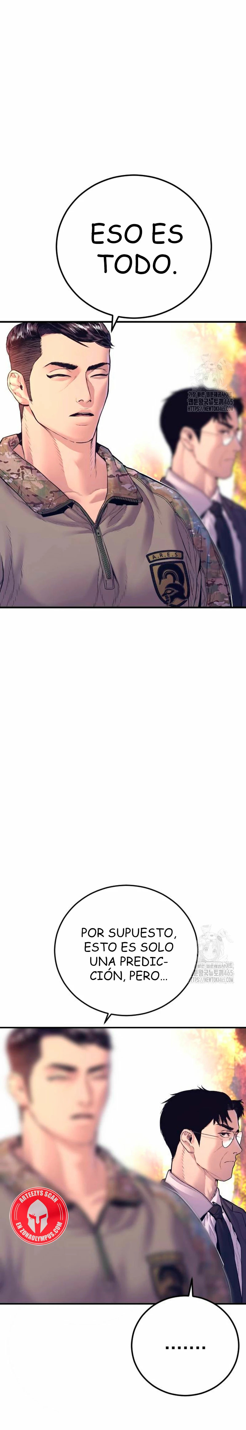Read Manager Kim ES Manga Online