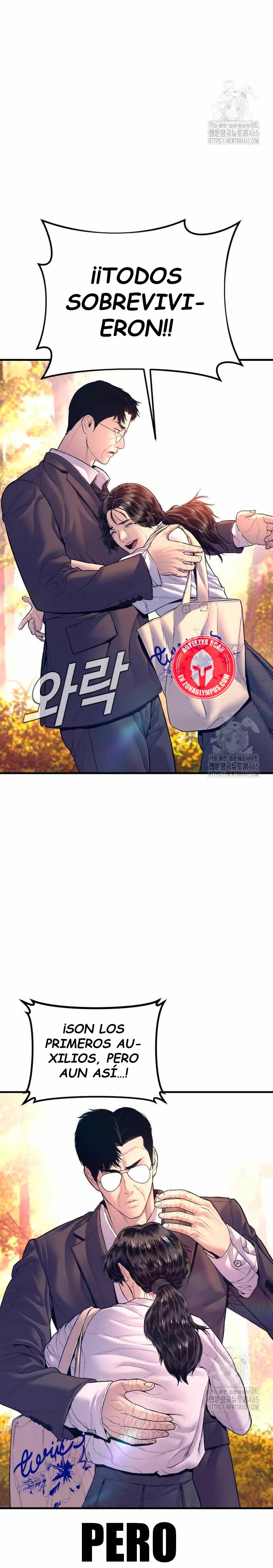 Read Manager Kim ES Manga Online