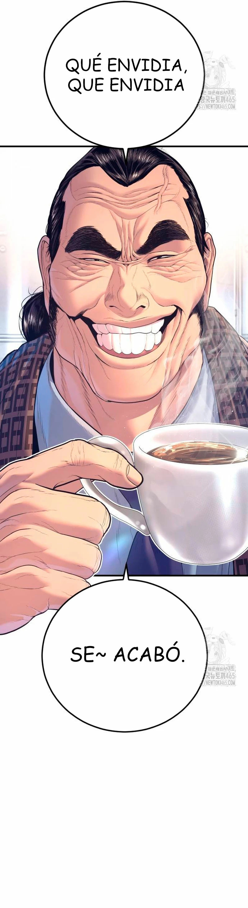 Read Manager Kim ES Manga Online