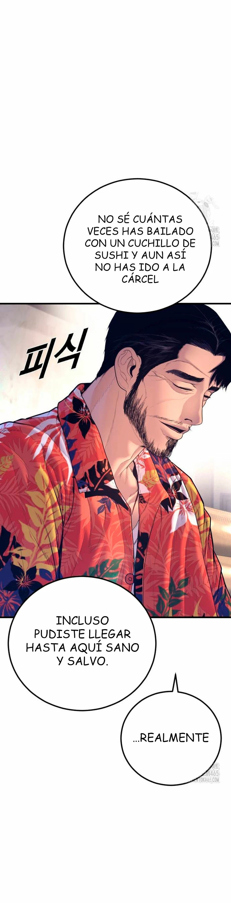 Read Manager Kim ES Manga Online