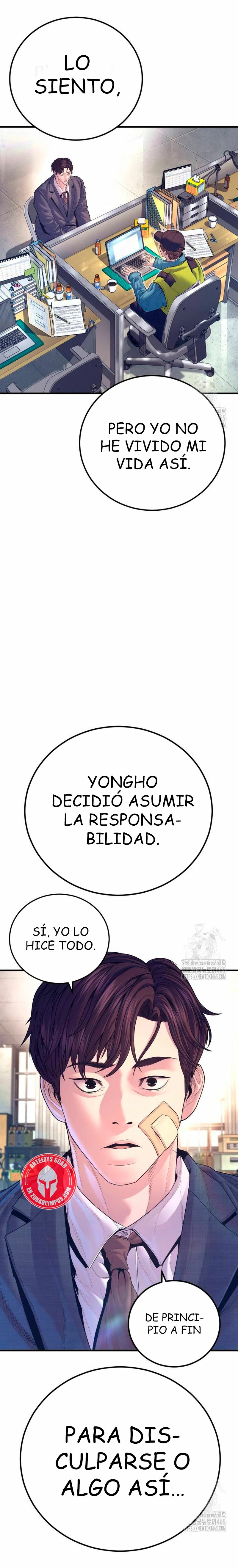 Read Manager Kim ES Manga Online