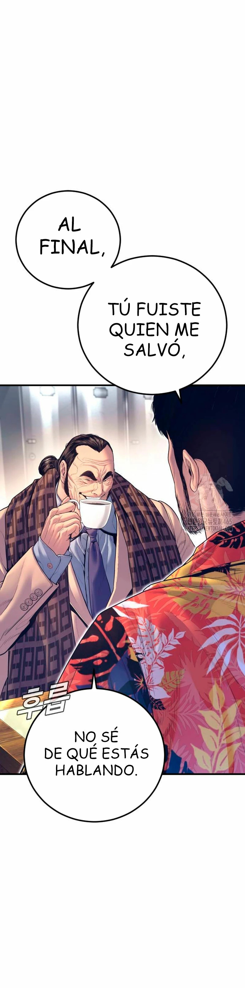 Read Manager Kim ES Manga Online