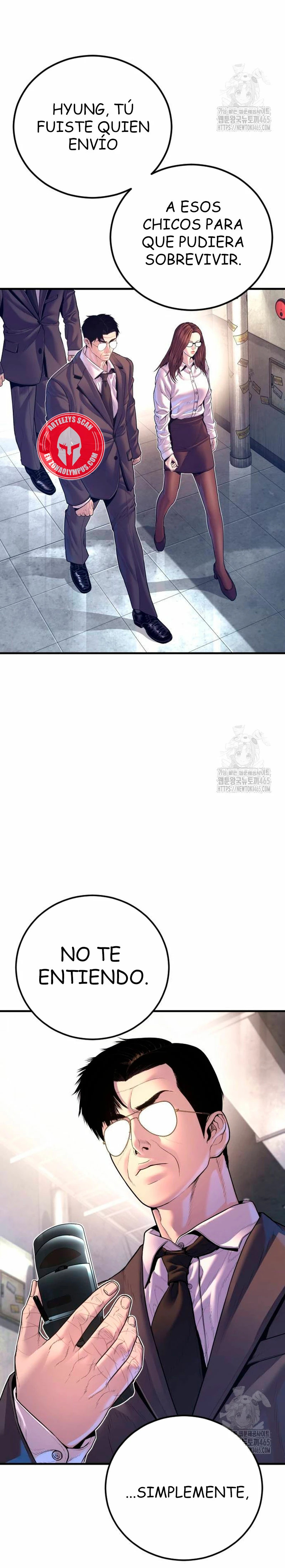 Read Manager Kim ES Manga Online