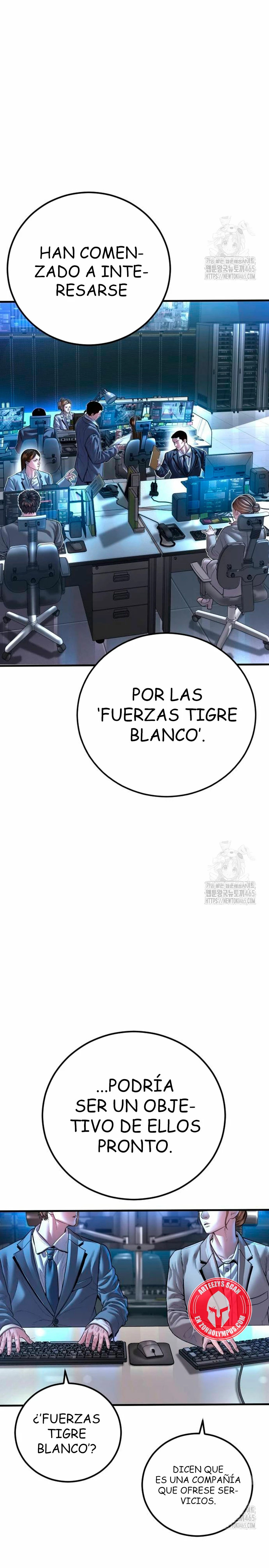 Read Manager Kim ES Manga Online