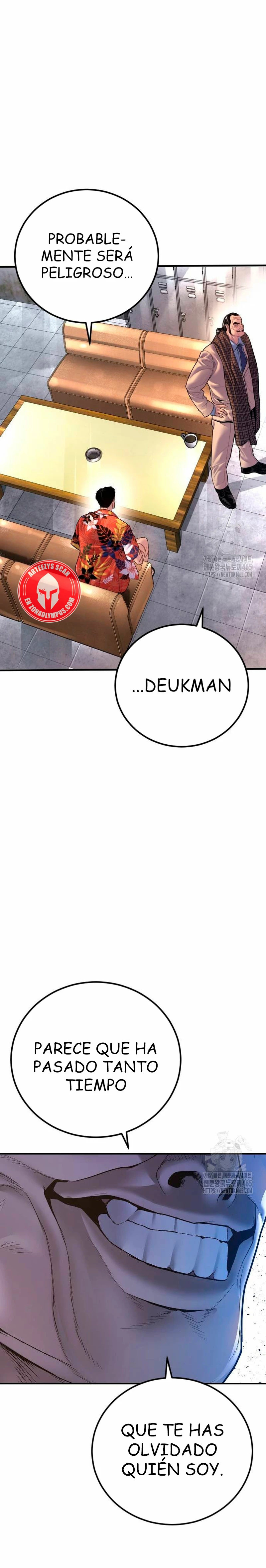 Read Manager Kim ES Manga Online