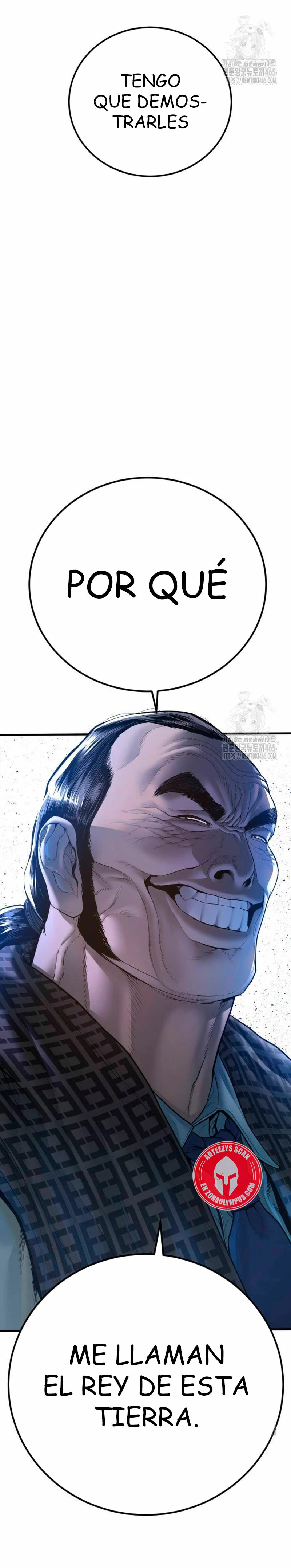 Read Manager Kim ES Manga Online