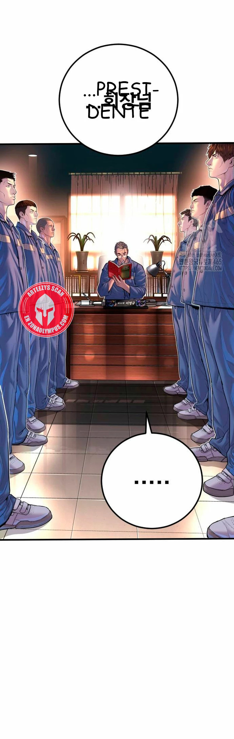 Read Manager Kim ES Manga Online