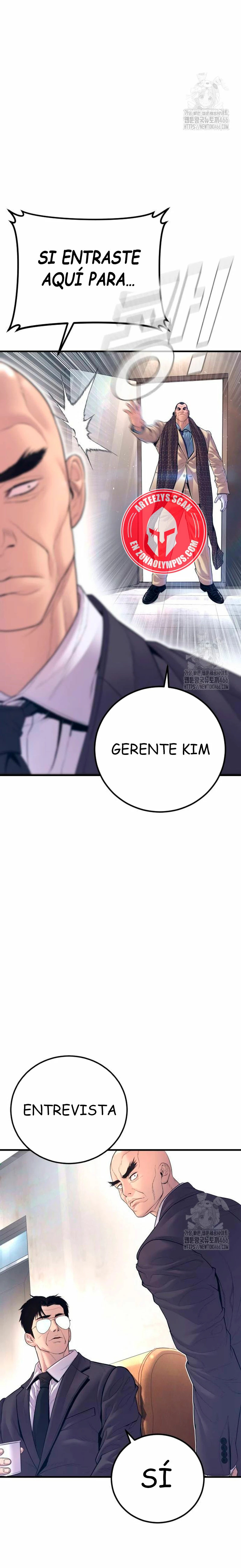 Read Manager Kim ES Manga Online