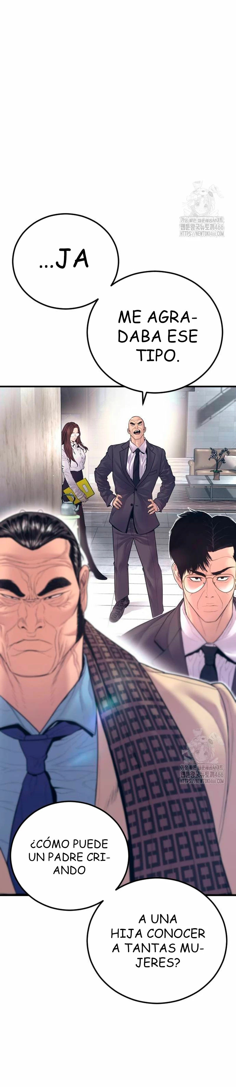 Read Manager Kim ES Manga Online