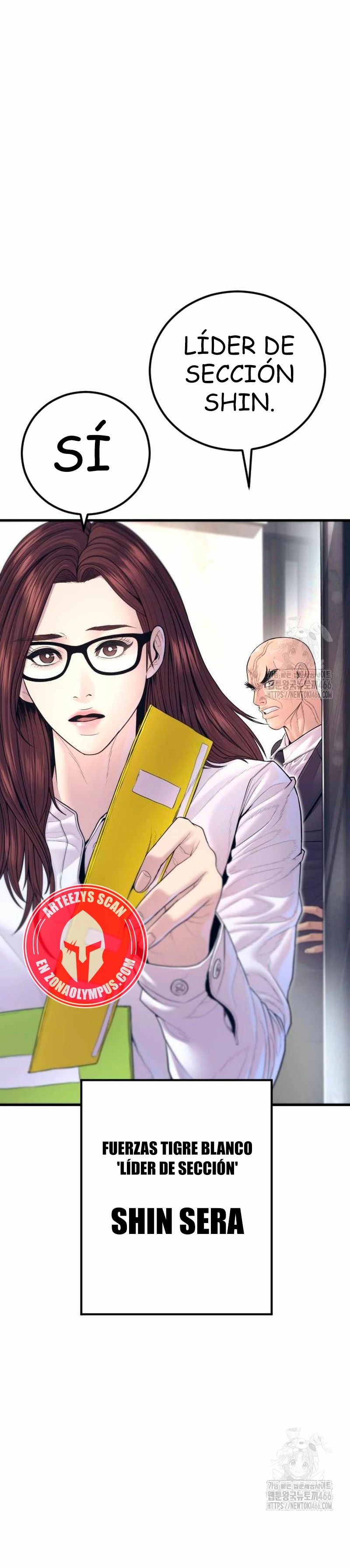 Read Manager Kim ES Manga Online