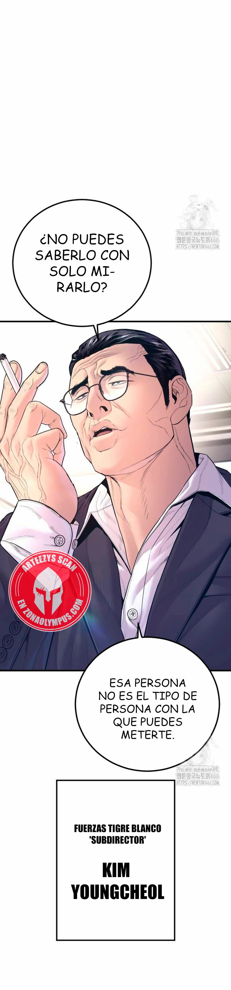 Read Manager Kim ES Manga Online