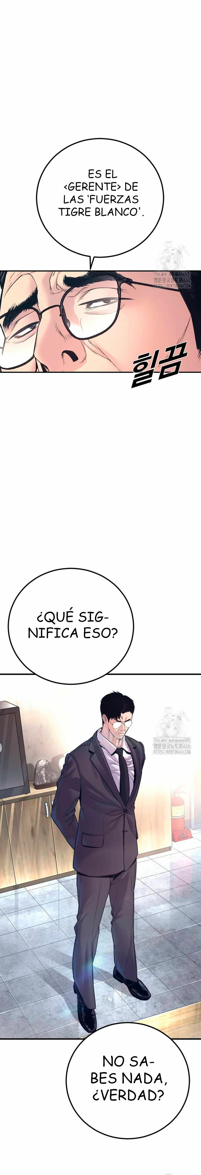 Read Manager Kim ES Manga Online
