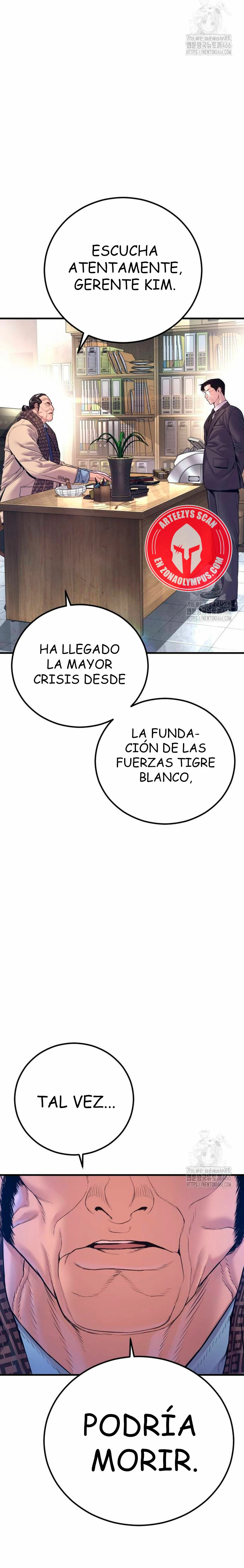 Read Manager Kim ES Manga Online