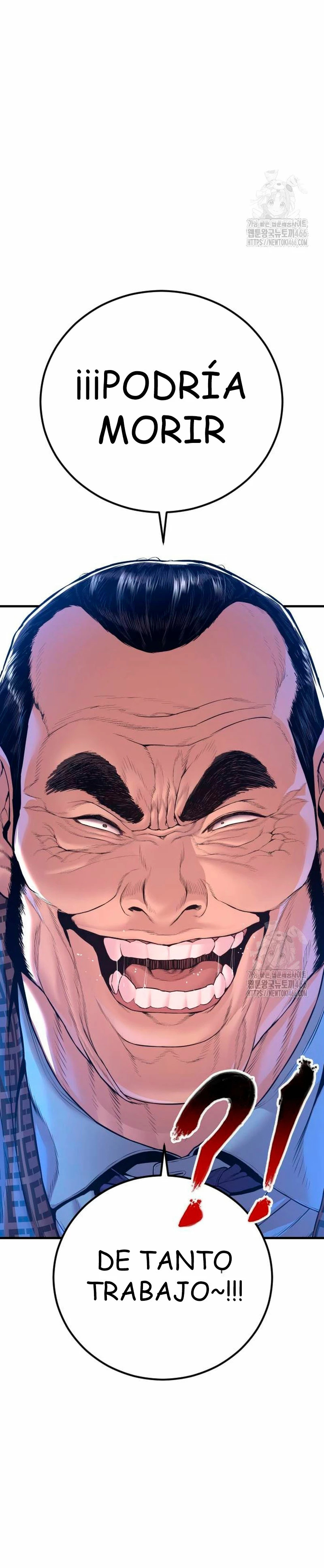 Read Manager Kim ES Manga Online