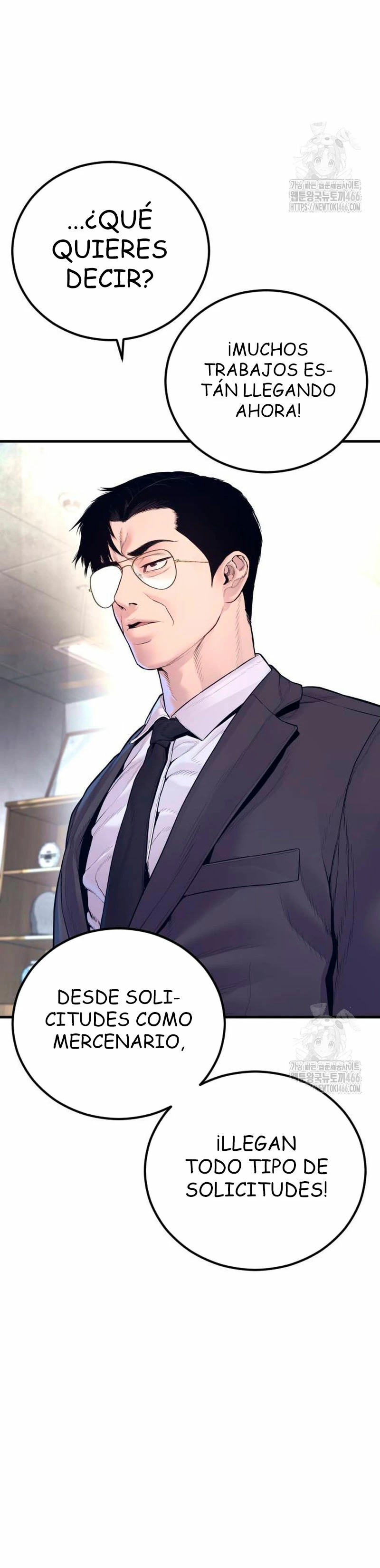 Read Manager Kim ES Manga Online
